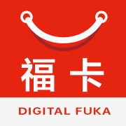 数字福卡 数字福卡