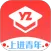 远智教育