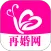 再婚网