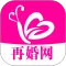 再婚网