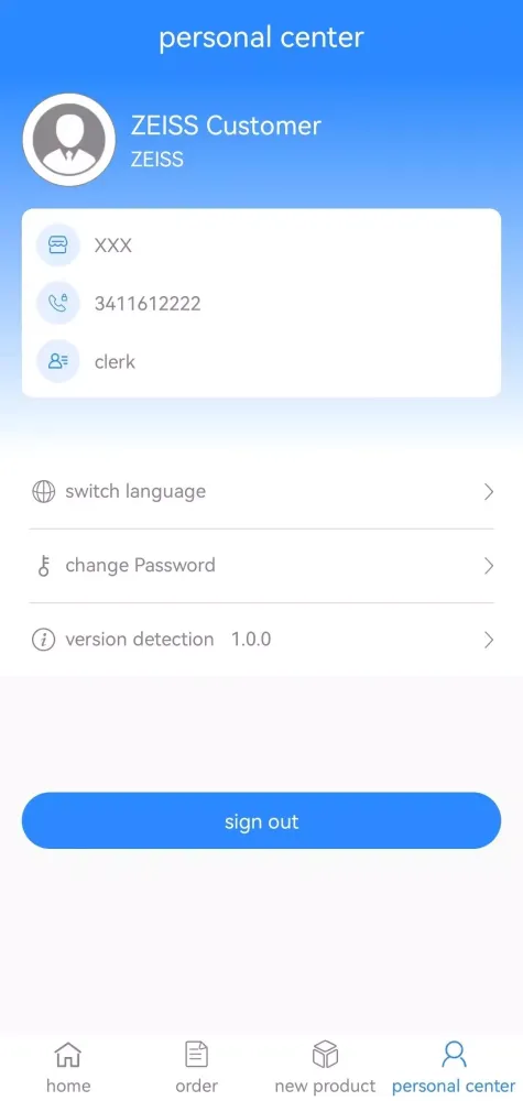 ZEISS Vision+ Screenshots