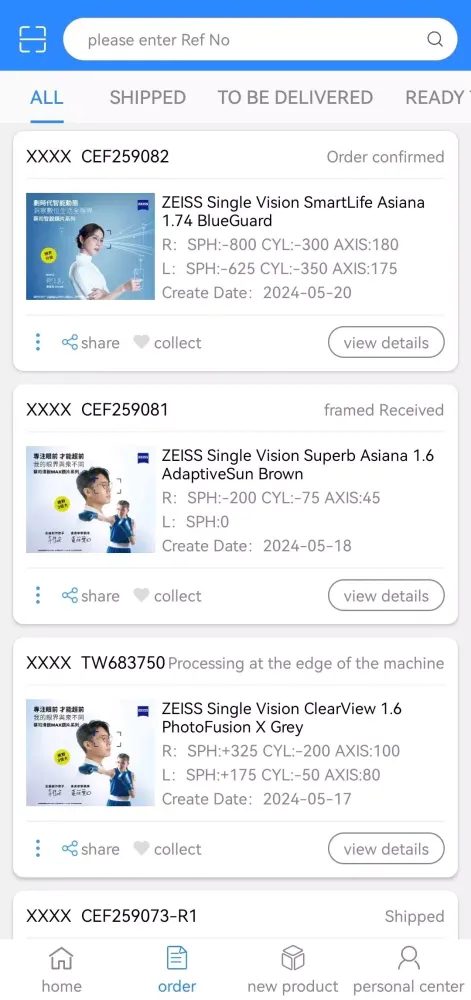 ZEISS Vision+ Screenshots
