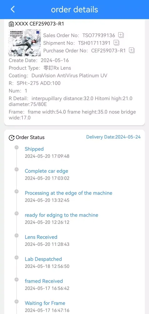 ZEISS Vision+ Screenshots