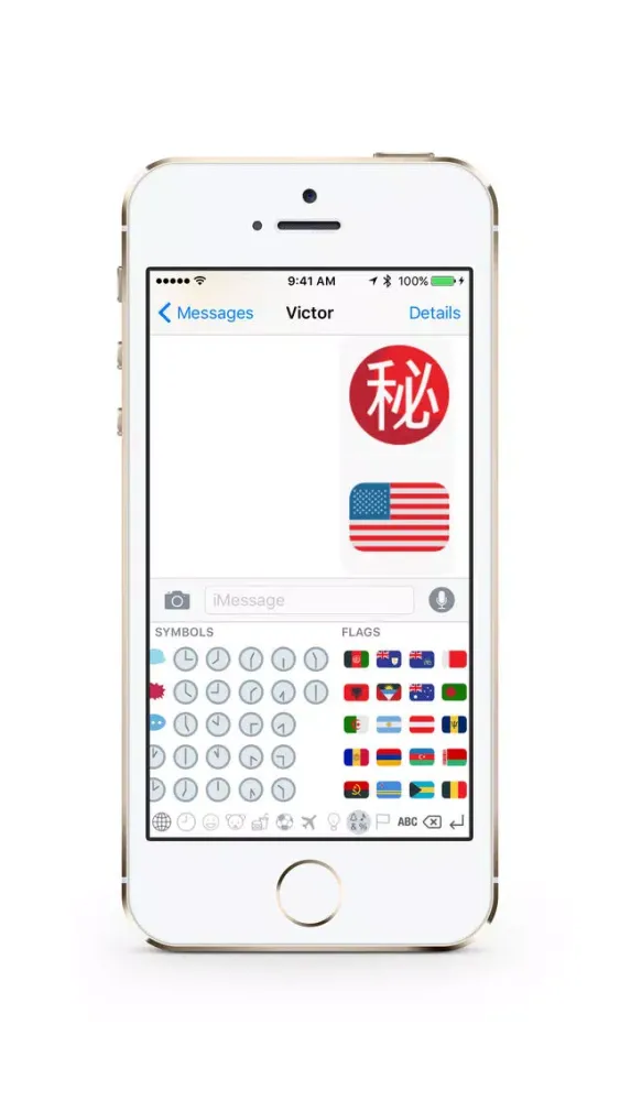 Captures d'écran de EmojiOne Keyboard Pro