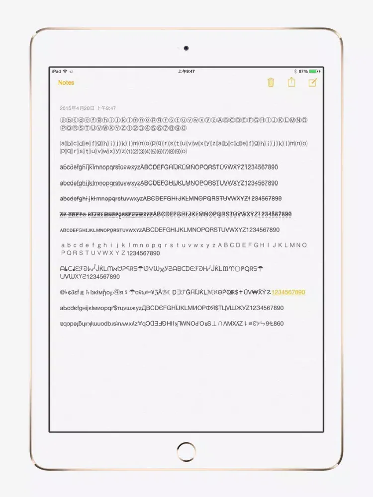 Fancy Keyboard iPad  Screenshots