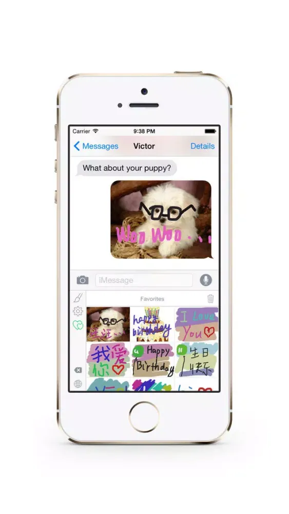 Doodle Keyboard for iOS 8 Screenshots