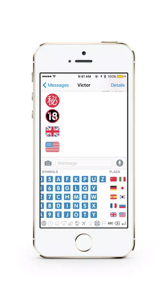 صور Twemoji Keyboard Pro - Twitter Emojis for Everyone