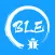 BLE Utility