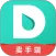 芝麻地卖手端