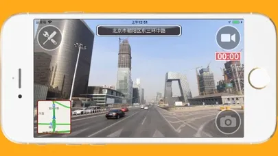 Screenshot di Tachograph-Driving Recorder