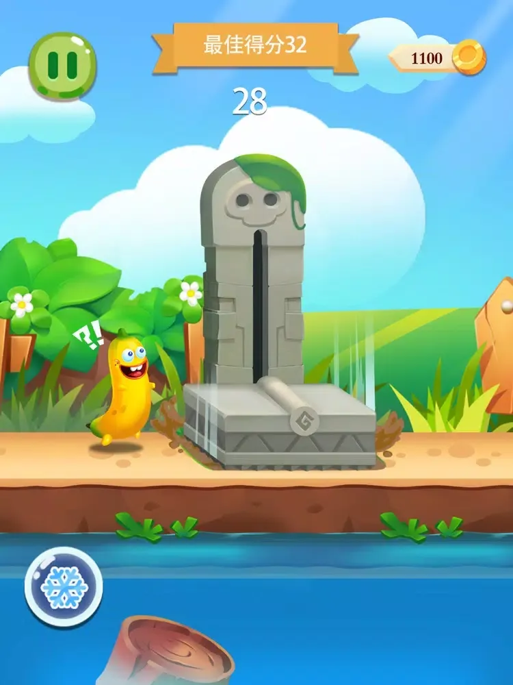 Dumb Banana Rush iPad 应用截图