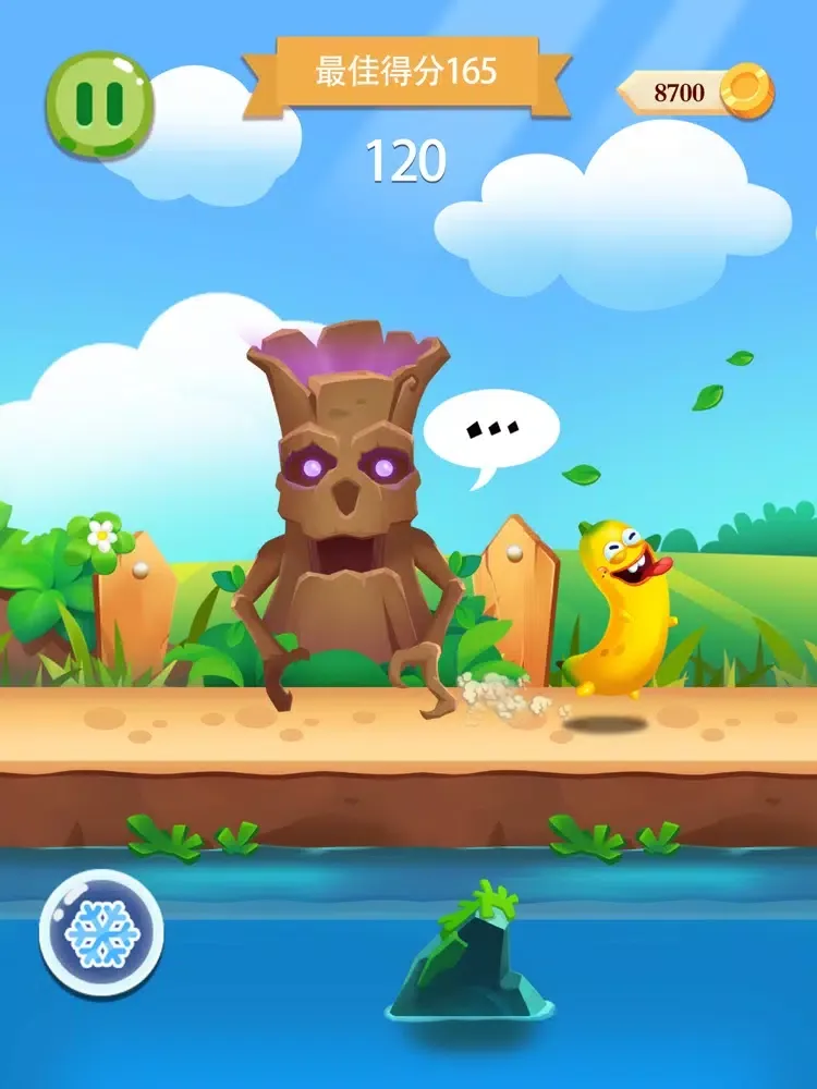 Dumb Banana Rush iPad 应用截图