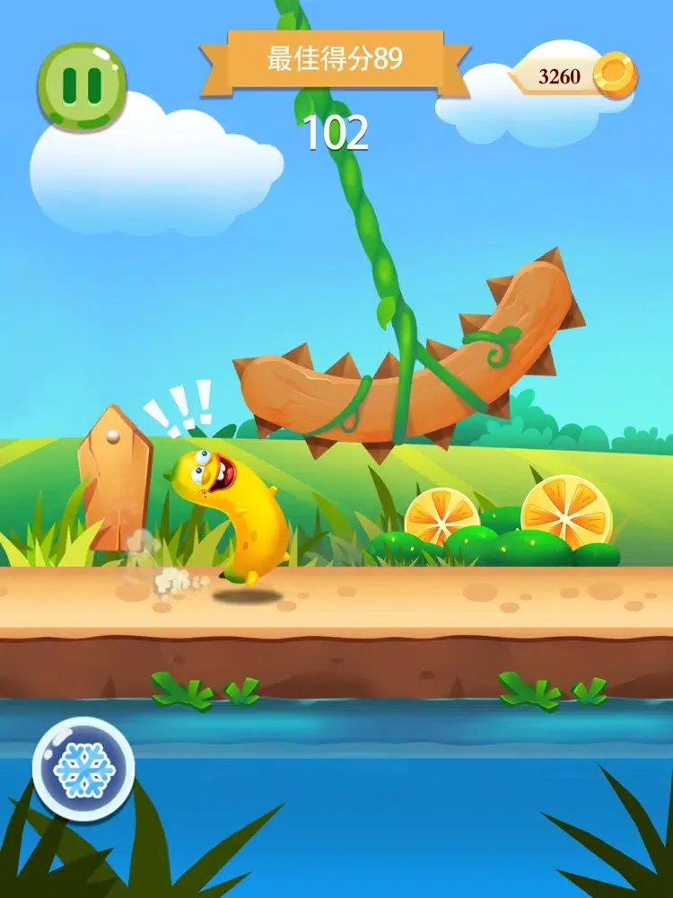 Dumb Banana Rush iPad 应用截图