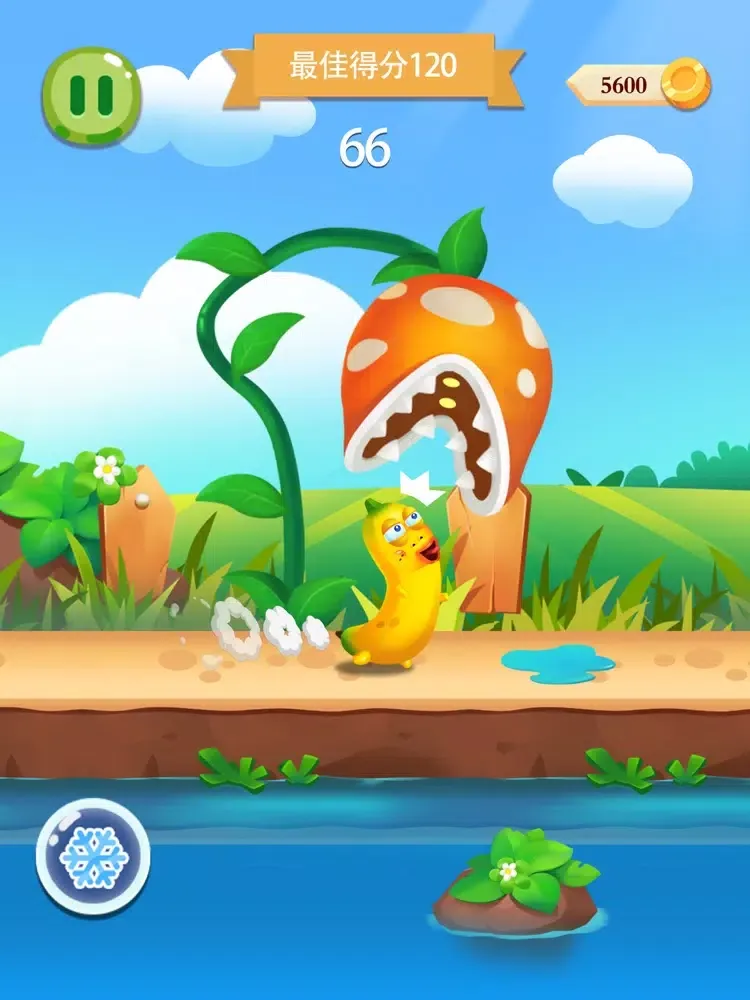 Dumb Banana Rush iPad 应用截图