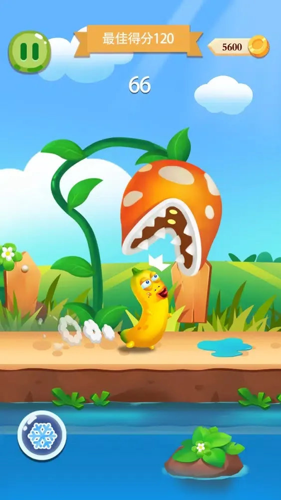 Dumb Banana Rush应用截图