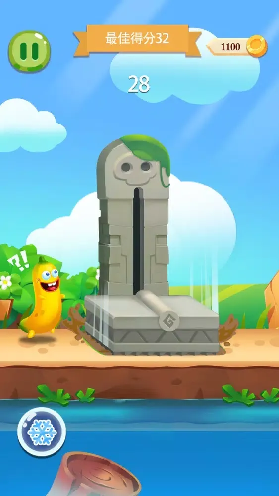 Dumb Banana Rush应用截图