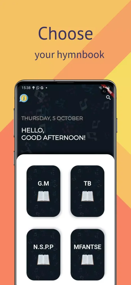 FCGC Hymn Screenshots