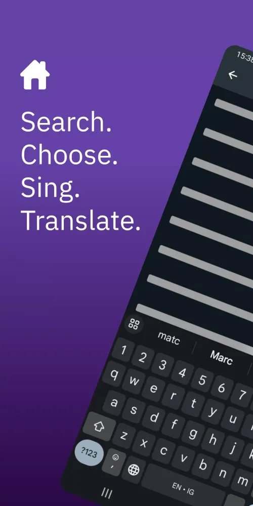 FCGC Hymn Screenshots