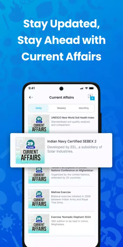 Tap2Crack Screenshots