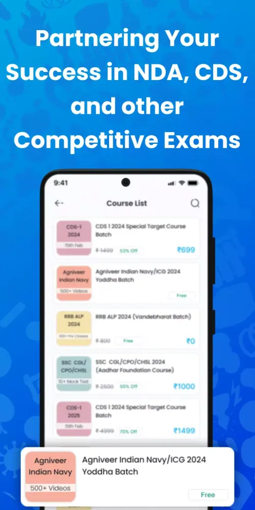 Tap2Crack Screenshots