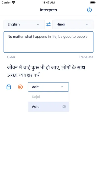 Interpres - Translate & Speak سکرین شاٹس
