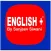 English + by Sanjeev Siwani