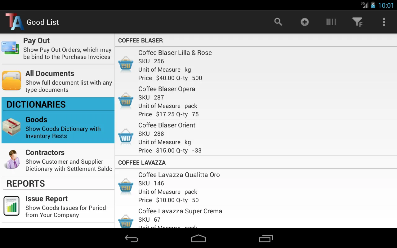 Trade Accounting Screenshots