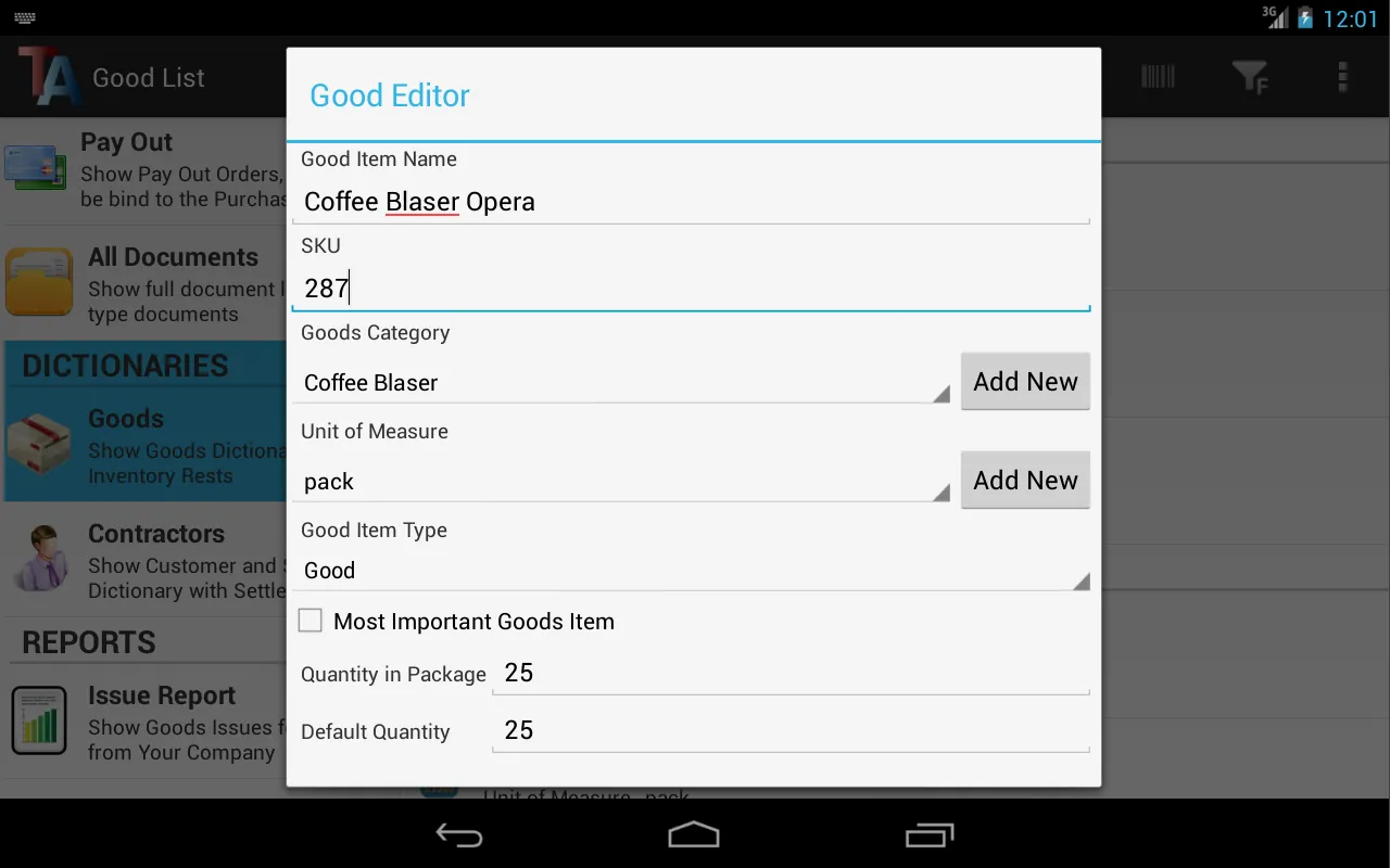 Trade Accounting Screenshots