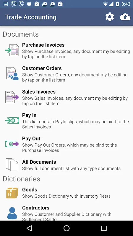 Trade Accounting Screenshots