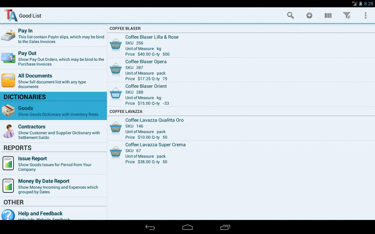 Trade Accounting Screenshots