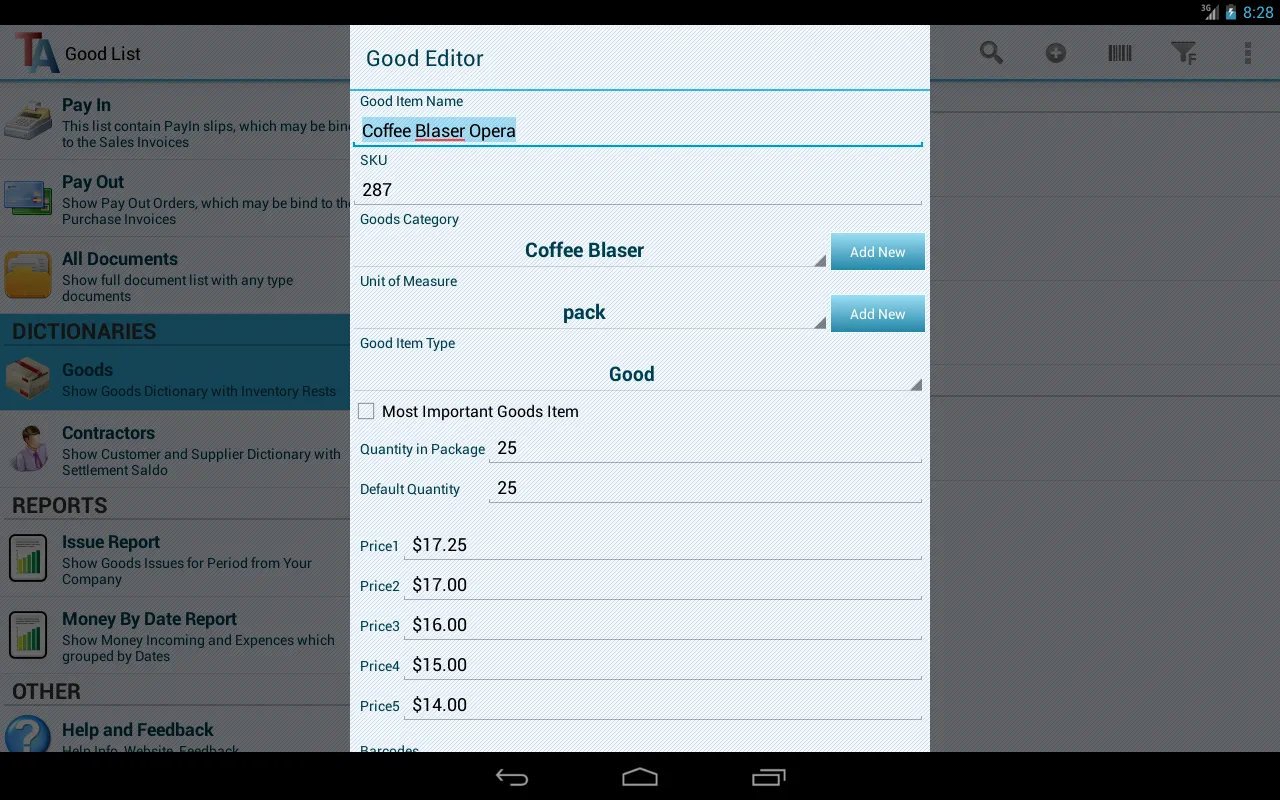 Trade Accounting Screenshots