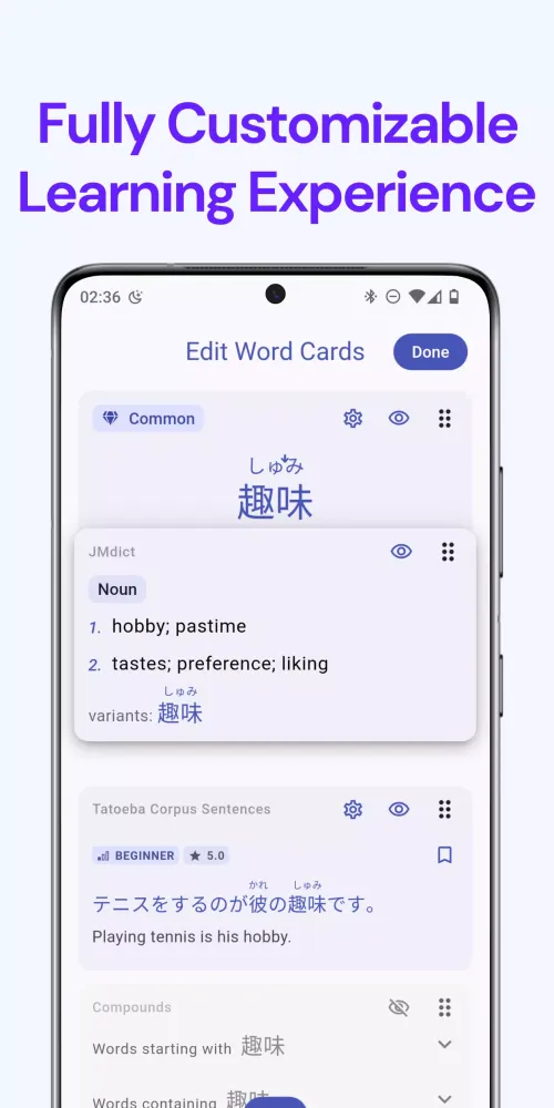 Kanjiverse Screenshots