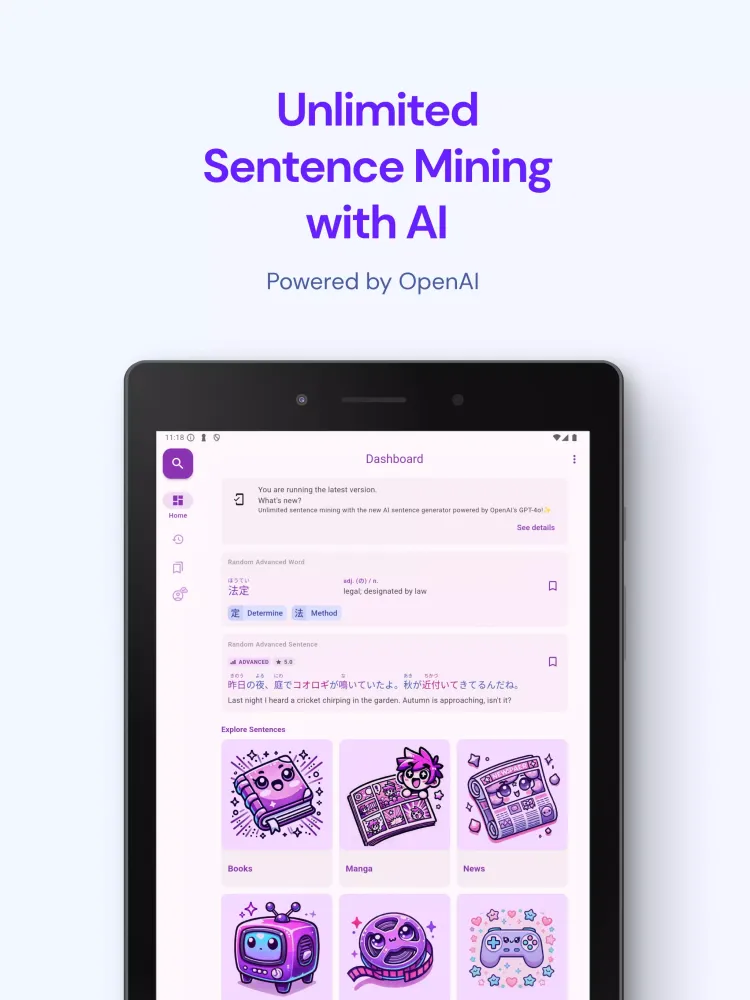 Kanjiverse Screenshots