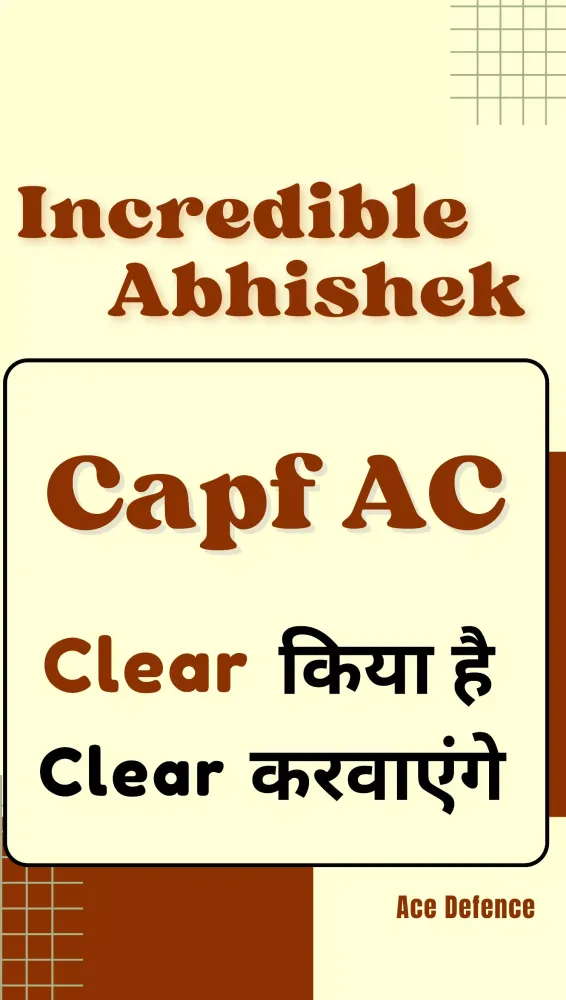 INCREDIBLE ABHISHEK Screenshots