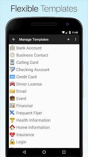 DataVault +应用截图