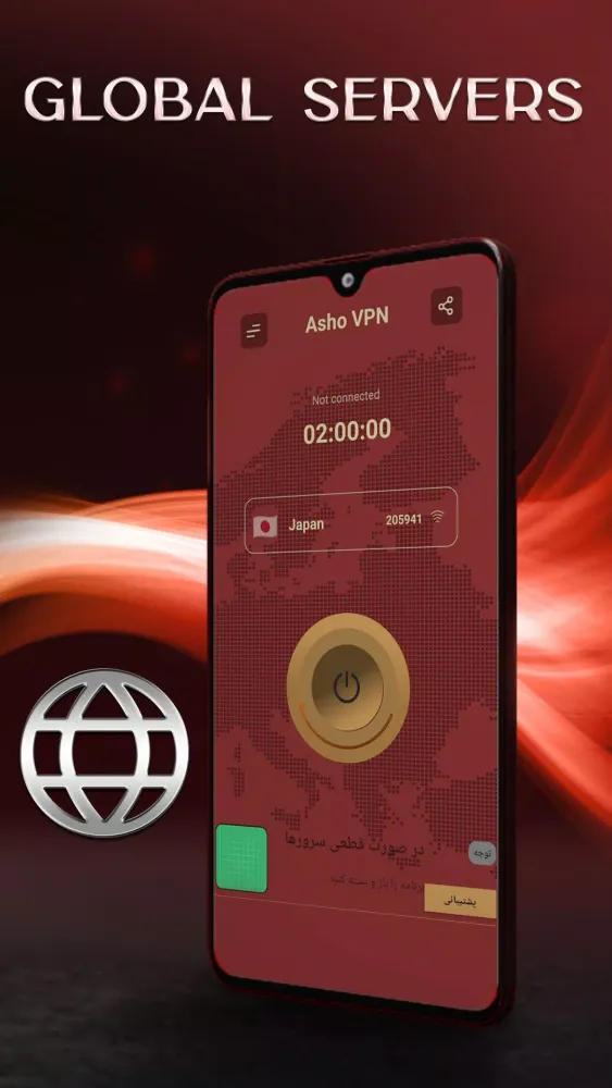Captures d'écran de Asho VPN