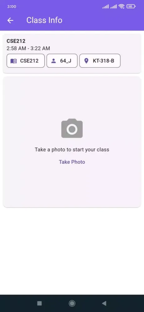 DIU CRP Screenshots