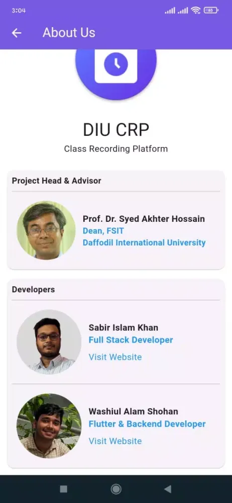 DIU CRP Screenshots