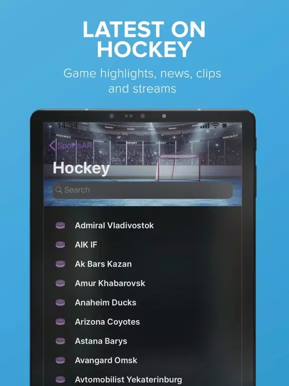 Captures d'écran de Sports AR Hockey iPad 