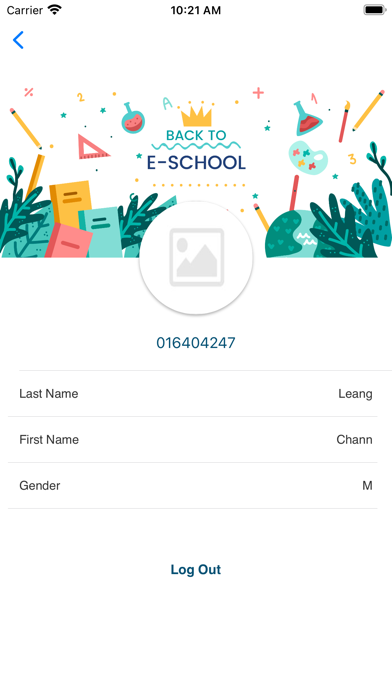 صور QCM REVIEW