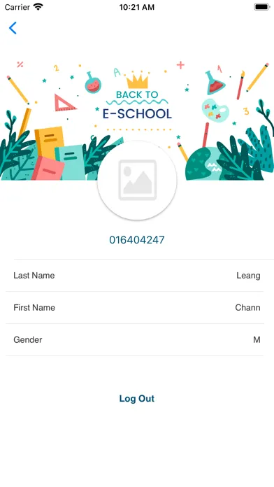 Screenshot di QCM REVIEW