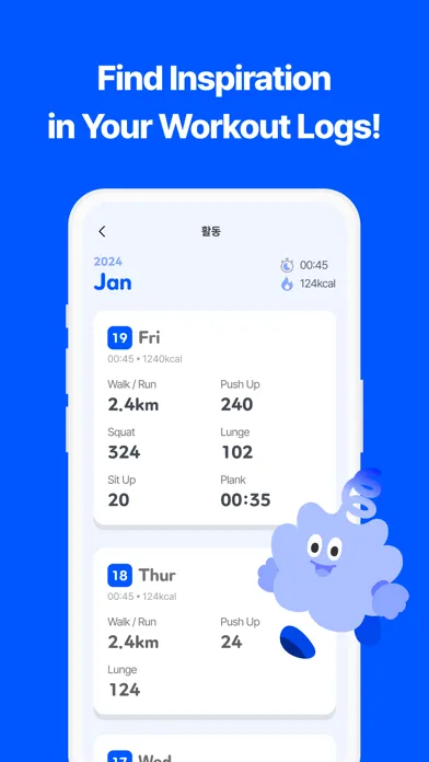Captures d'écran de 3-2-Go!: Fun workout