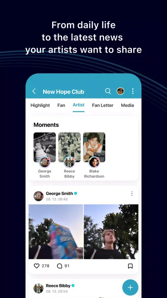 Скриншоты Weverse