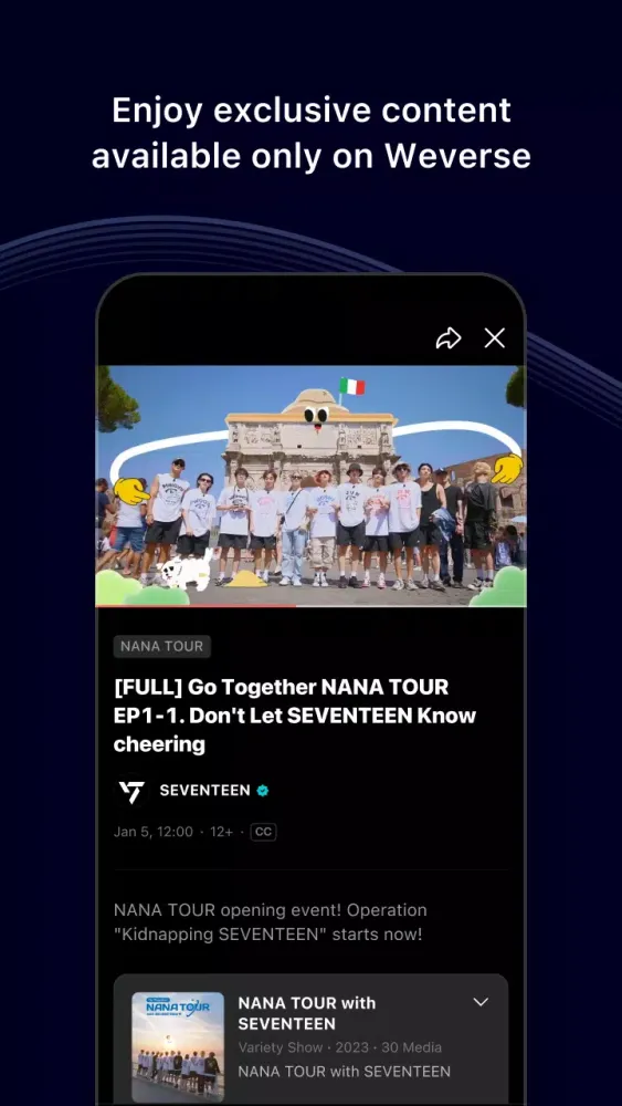 Скриншоты Weverse