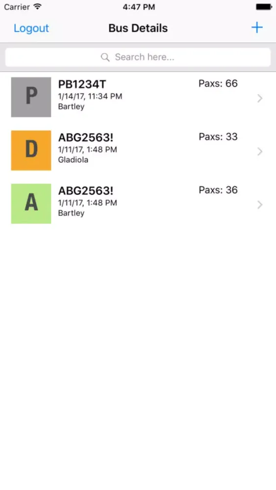 Woh Hup Security Screenshots