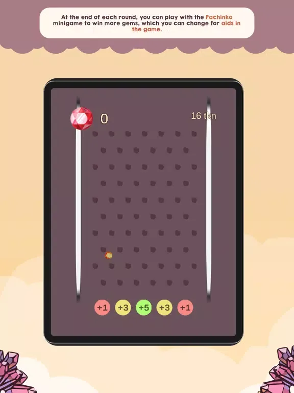 BrightFall iPad  스크린샷