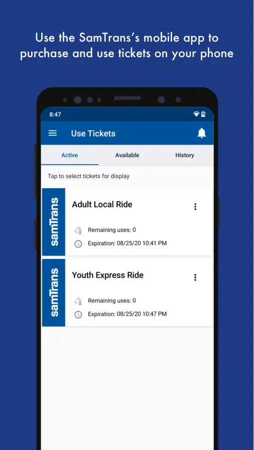 Скриншоты SamTrans Mobile