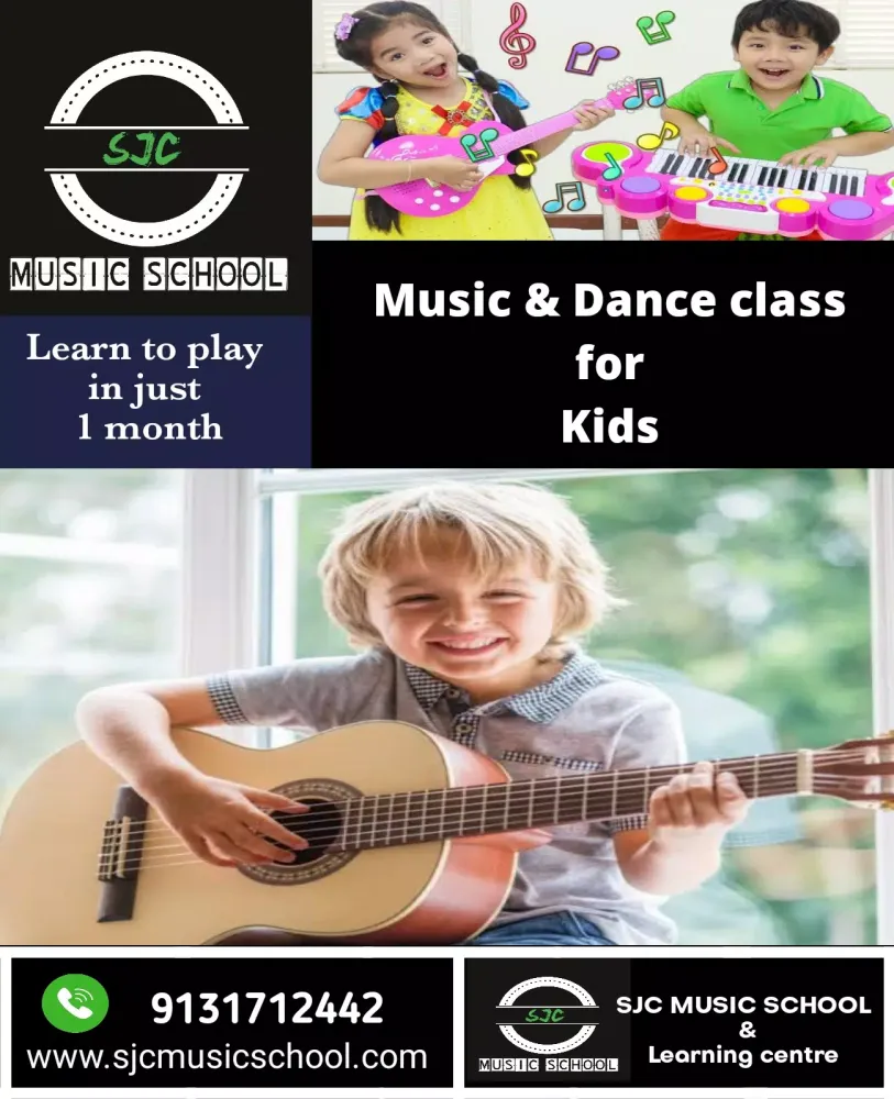 SJC Music school Screenshots