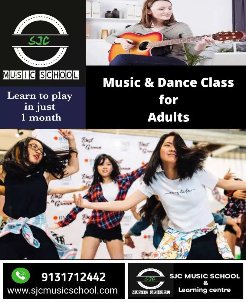 SJC Music school Screenshots