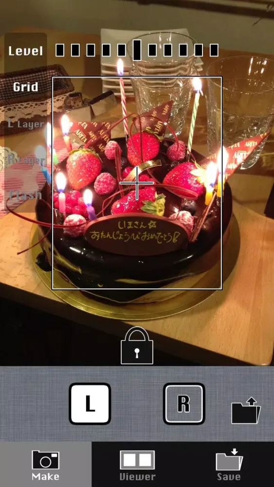 3DShot!应用截图